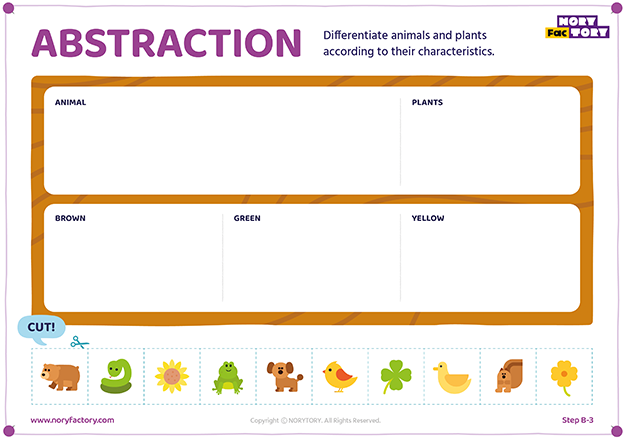 ABSTRACTION 워크시트